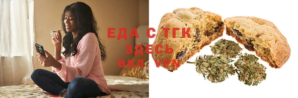 прущие грибы Алексеевка