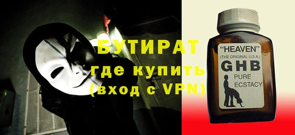 мяу мяу мука Алзамай