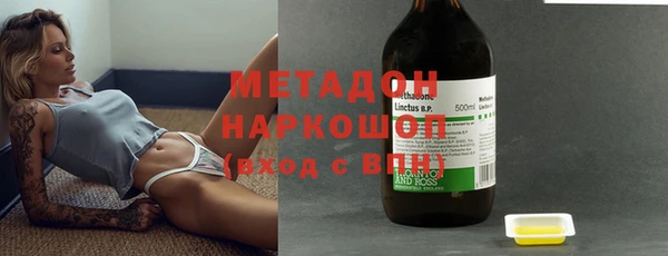 spice Абинск