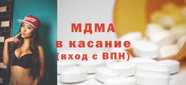 экстази Алексин