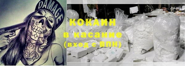 трава Вязники