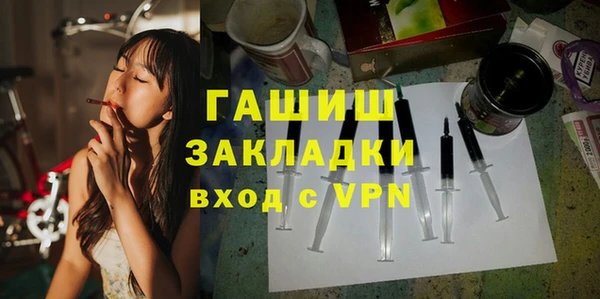 spice Абинск