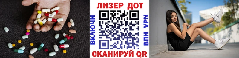mega   Сурск  Лсд 25 экстази кислота  где купить  