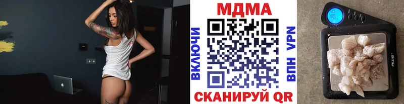MDMA VHQ  Сурск 