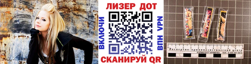 наркота  omg рабочий сайт  Наркотические марки 1,5мг  Сурск 
